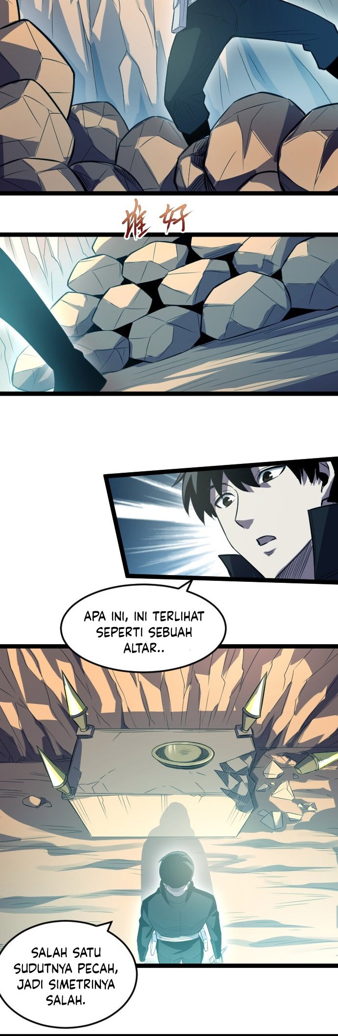 I Rely on OCD To Become The King Chapter 15 - halaman 23
