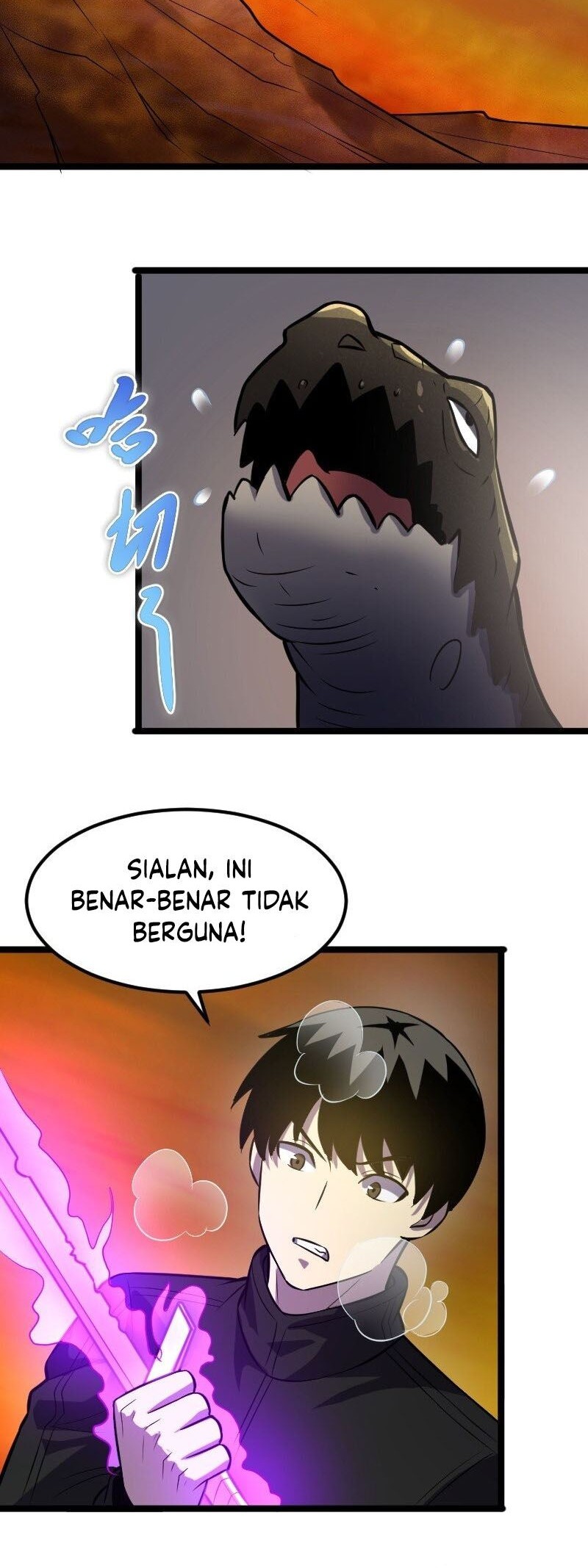 I Rely on OCD To Become The King Chapter 20 - halaman 37