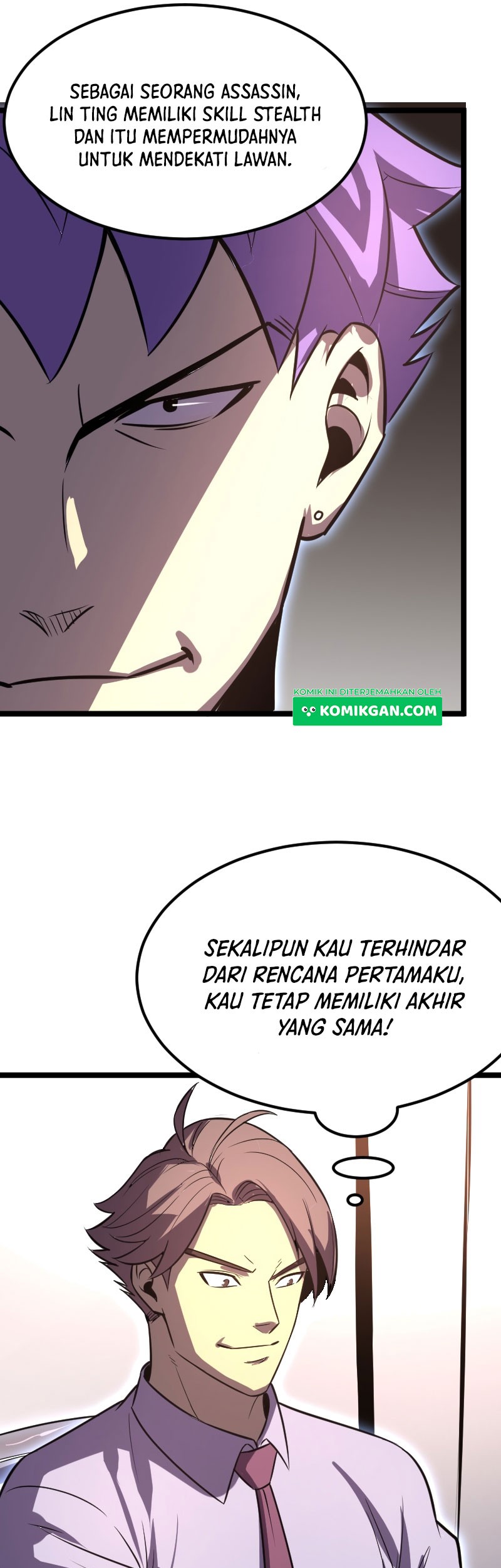 I Rely on OCD To Become The King Chapter 25 - halaman 36