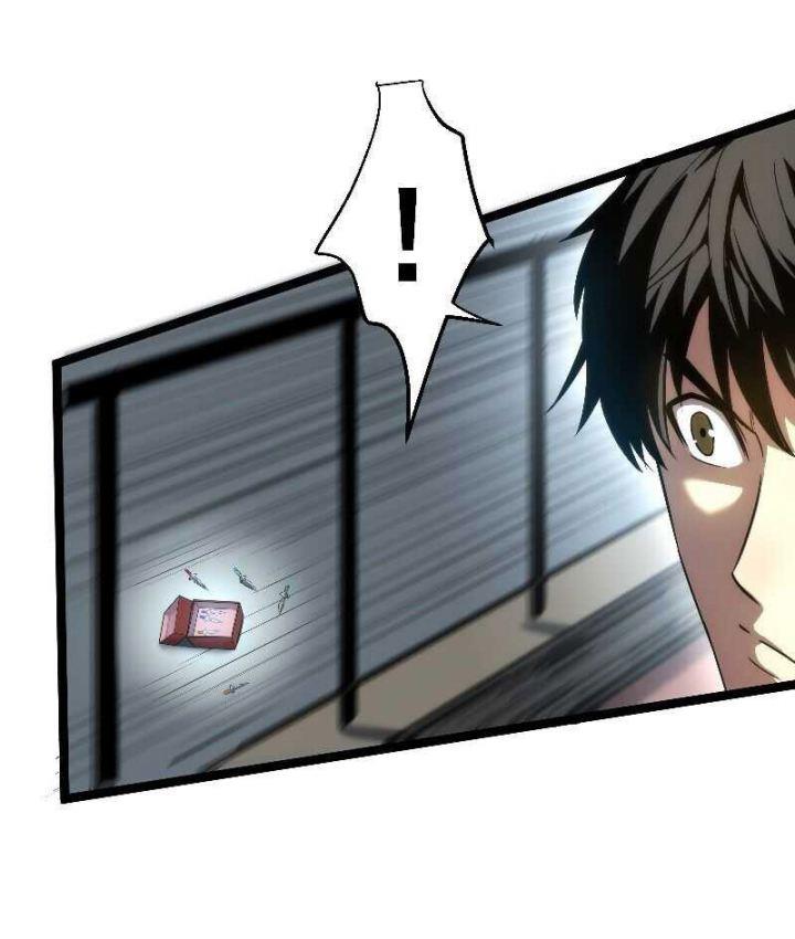 I Rely on OCD To Become The King Chapter 6 - halaman 19
