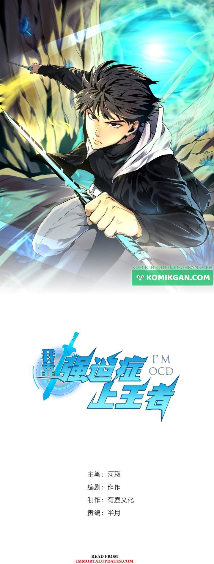 I Rely on OCD To Become The King Chapter 7 - halaman 2
