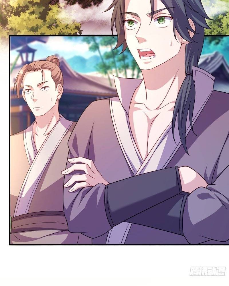 I Rely On Rewarding Apprentices To Upgrade Chapter 12 - halaman 27