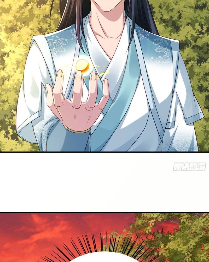 I Rely On Rewarding Apprentices To Upgrade Chapter 14 - halaman 3