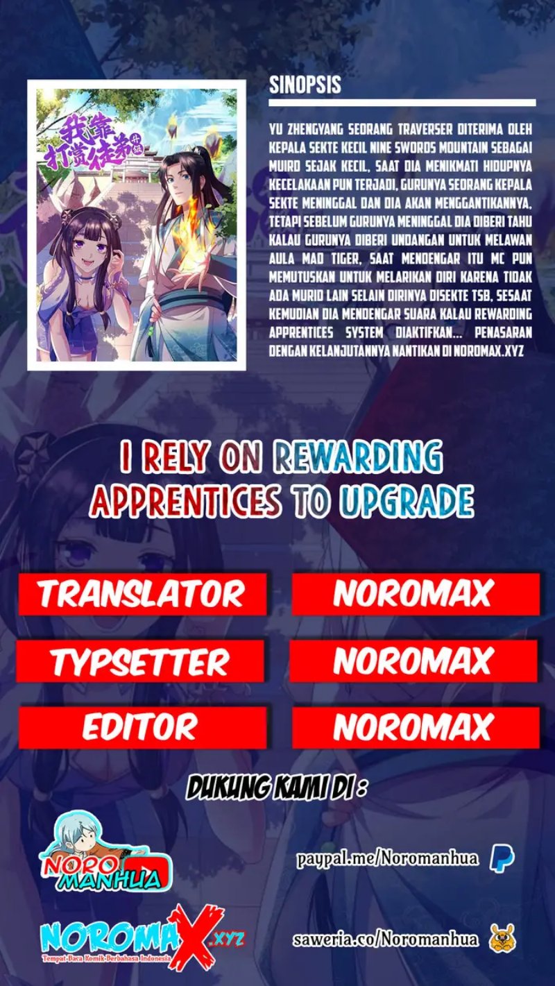 I Rely On Rewarding Apprentices To Upgrade Chapter 18 - halaman 1