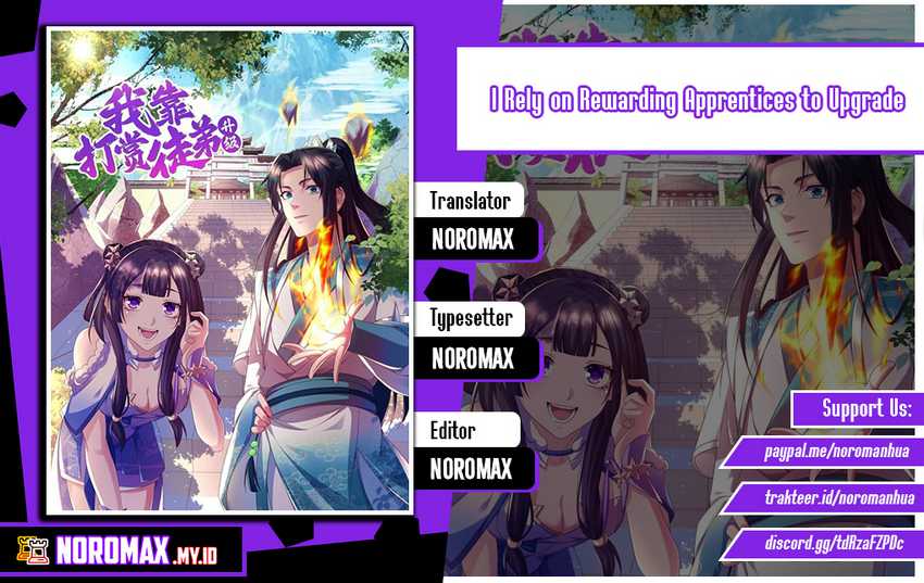 I Rely On Rewarding Apprentices To Upgrade Chapter 37 - halaman 1