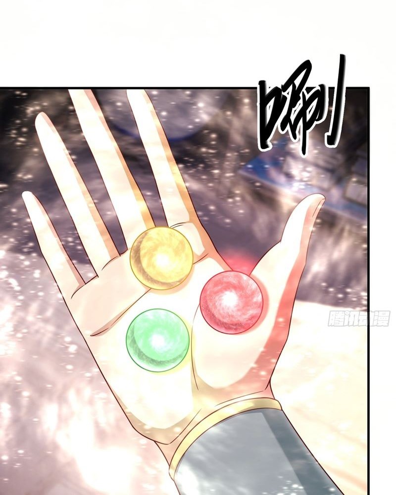 I Rely On Rewarding Apprentices To Upgrade Chapter 38 - halaman 13