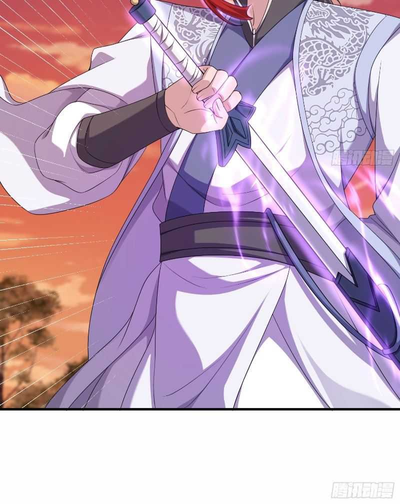 I Rely On Rewarding Apprentices To Upgrade Chapter 42 - halaman 38
