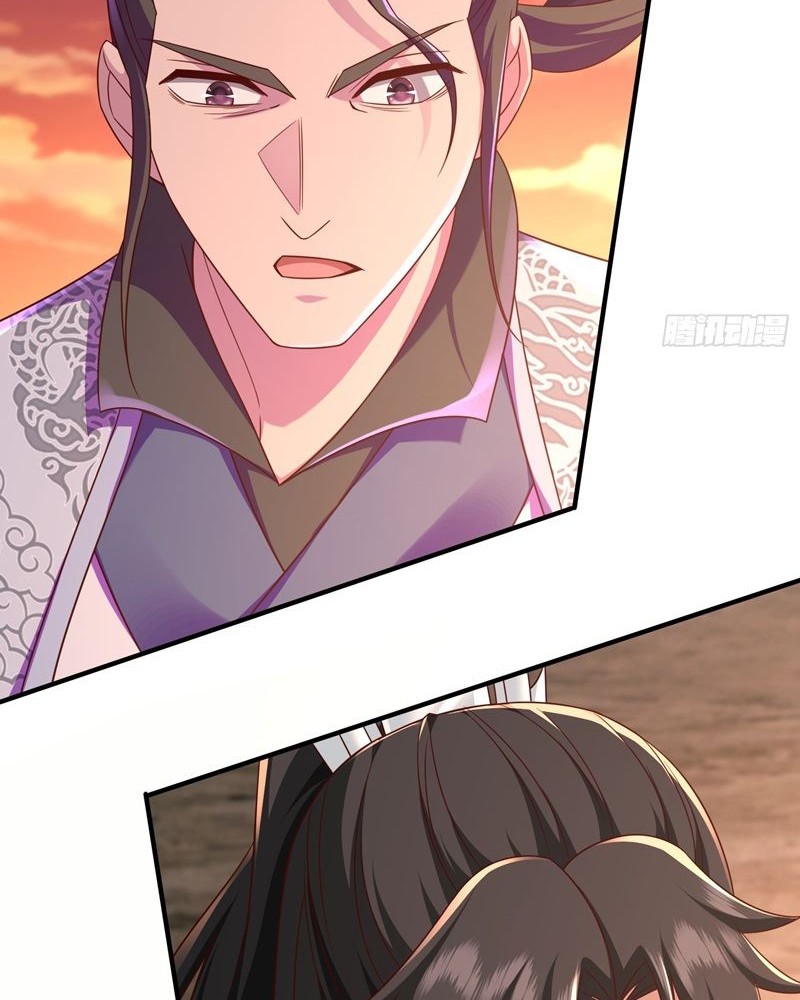 I Rely On Rewarding Apprentices To Upgrade Chapter 43 - halaman 3
