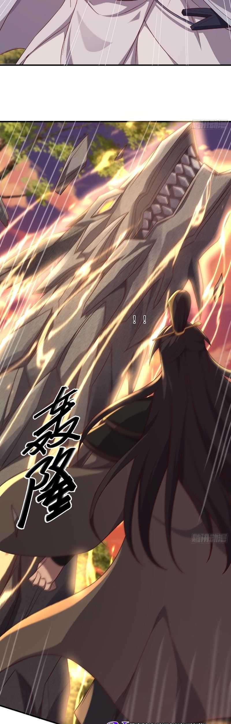 I Rely On Rewarding Apprentices To Upgrade Chapter 44 - halaman 30