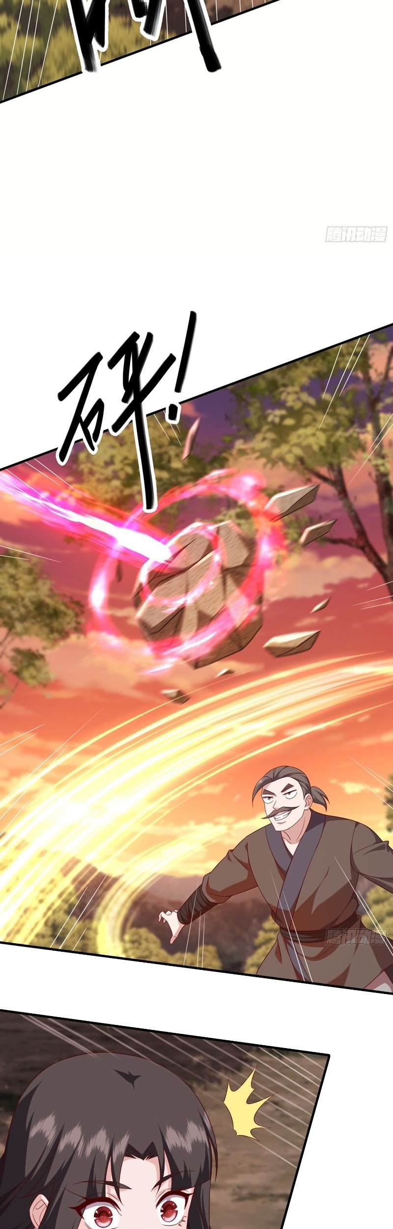 I Rely On Rewarding Apprentices To Upgrade Chapter 46 - halaman 20