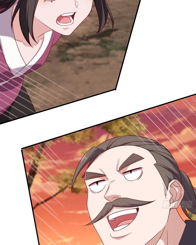 I Rely On Rewarding Apprentices To Upgrade Chapter 46 - halaman 21