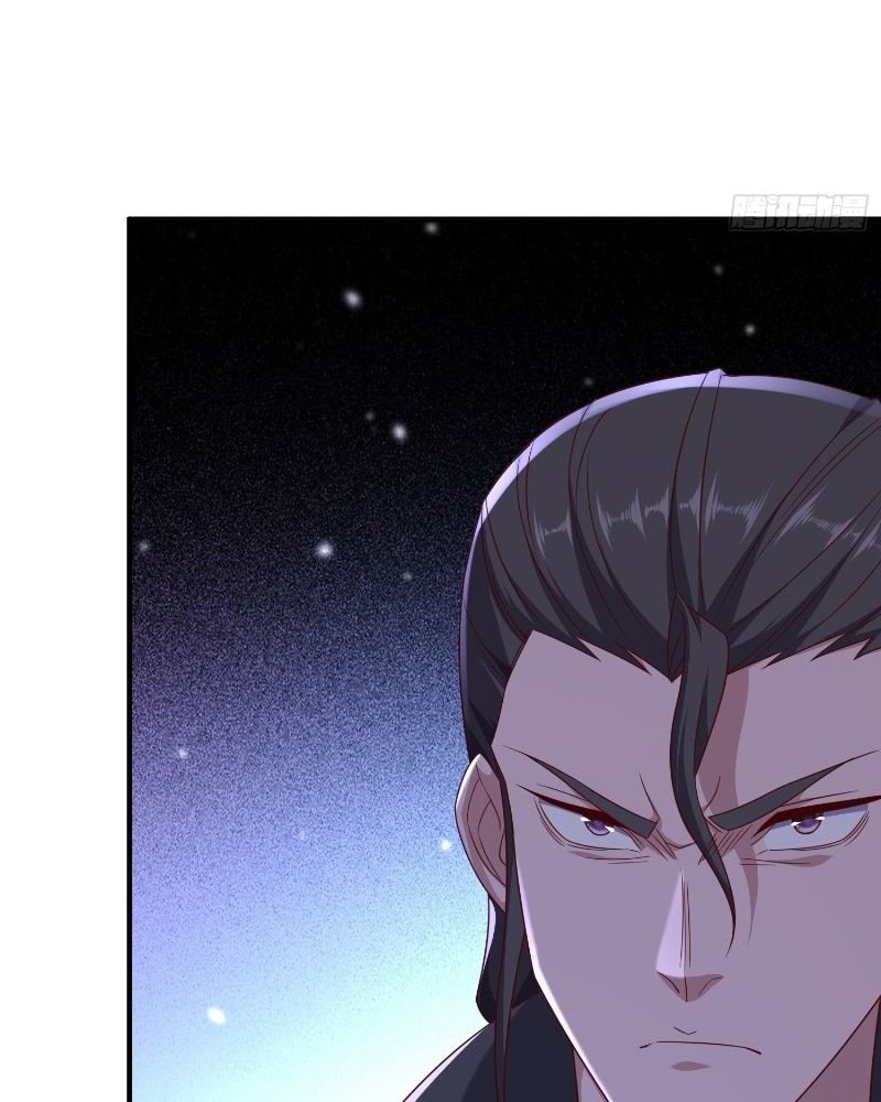 I Rely On Rewarding Apprentices To Upgrade Chapter 48 - halaman 23