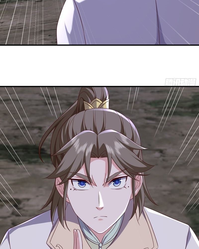 I Rely On Rewarding Apprentices To Upgrade Chapter 48 - halaman 3