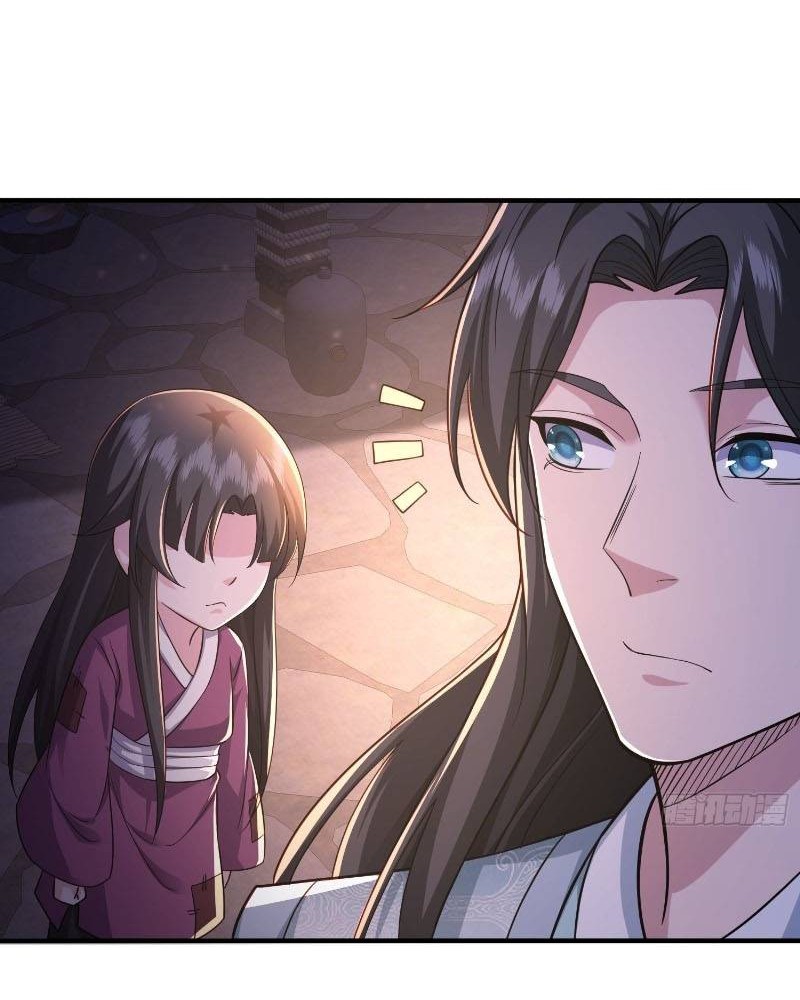 I Rely On Rewarding Apprentices To Upgrade Chapter 5 - halaman 29