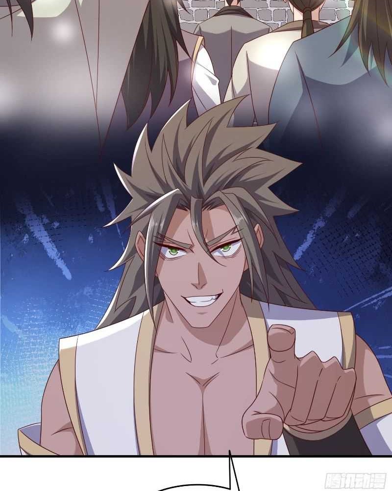 I Rely On Rewarding Apprentices To Upgrade Chapter 52 - halaman 25