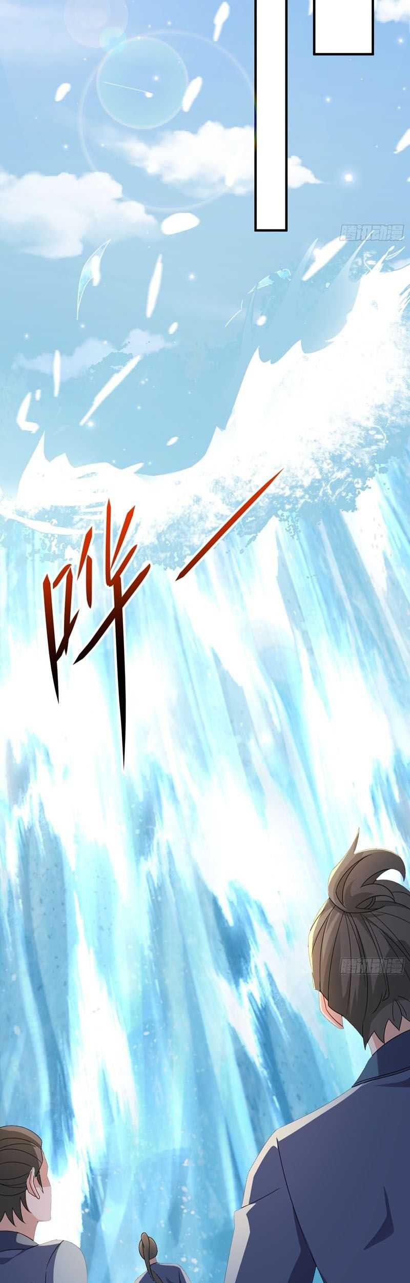 I Rely On Rewarding Apprentices To Upgrade Chapter 56 - halaman 18