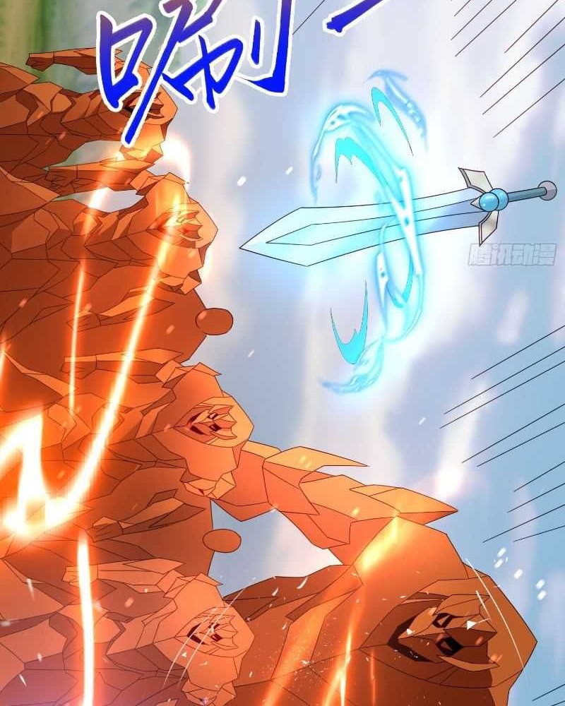 I Rely On Rewarding Apprentices To Upgrade Chapter 59 - halaman 29