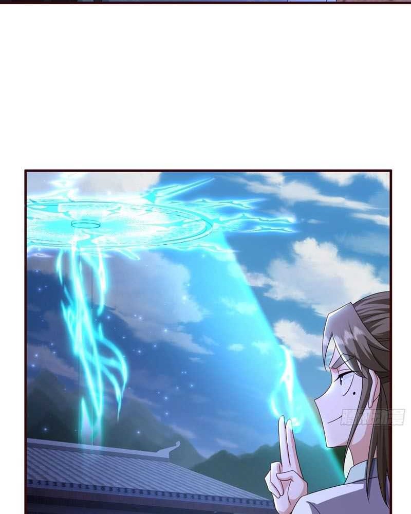 I Rely On Rewarding Apprentices To Upgrade Chapter 64 - halaman 19