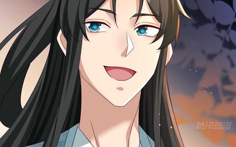 I Rely On Rewarding Apprentices To Upgrade Chapter 74 - halaman 11