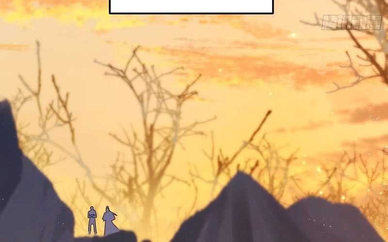 I Rely On Rewarding Apprentices To Upgrade Chapter 74 - halaman 7