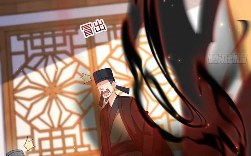 I Rely On Rewarding Apprentices To Upgrade Chapter 76 - halaman 5