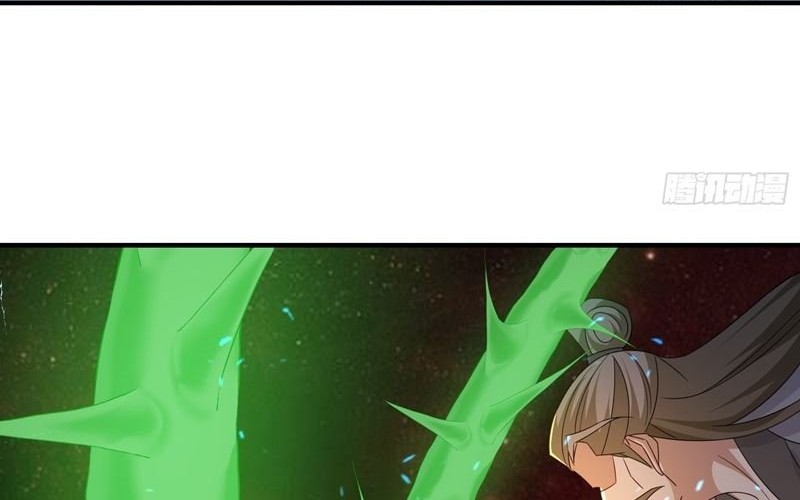 I Rely On Rewarding Apprentices To Upgrade Chapter 78 - halaman 5