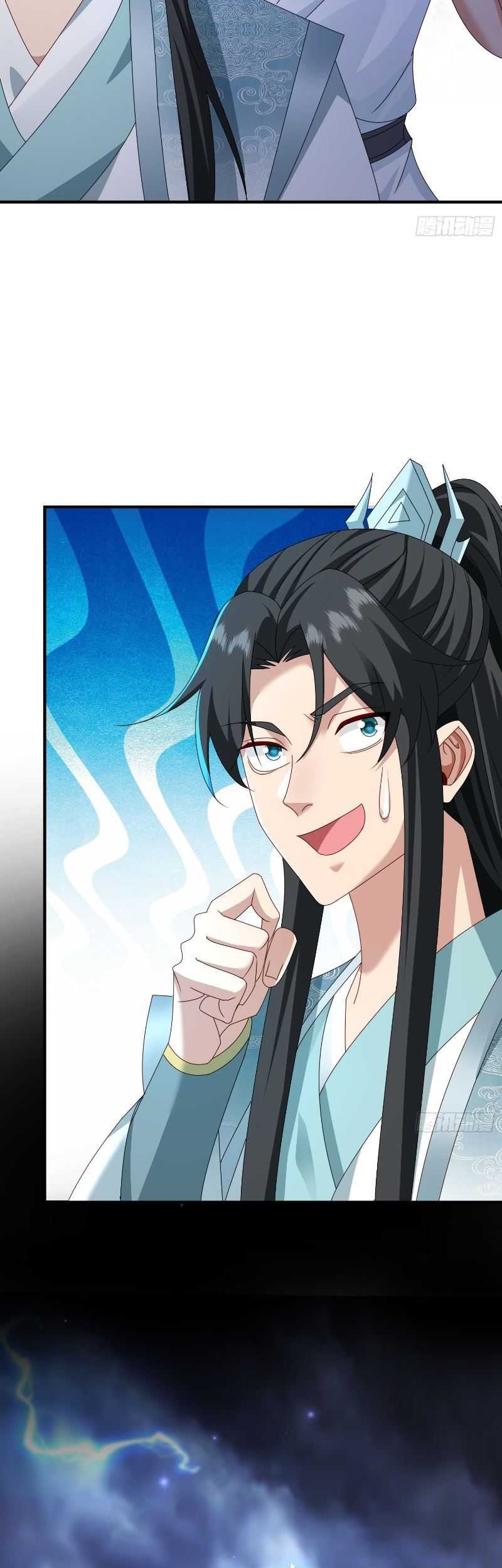 I Rely On Rewarding Apprentices To Upgrade Chapter 80 - halaman 34