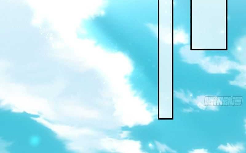 I Rely On Rewarding Apprentices To Upgrade Chapter 82 - halaman 3