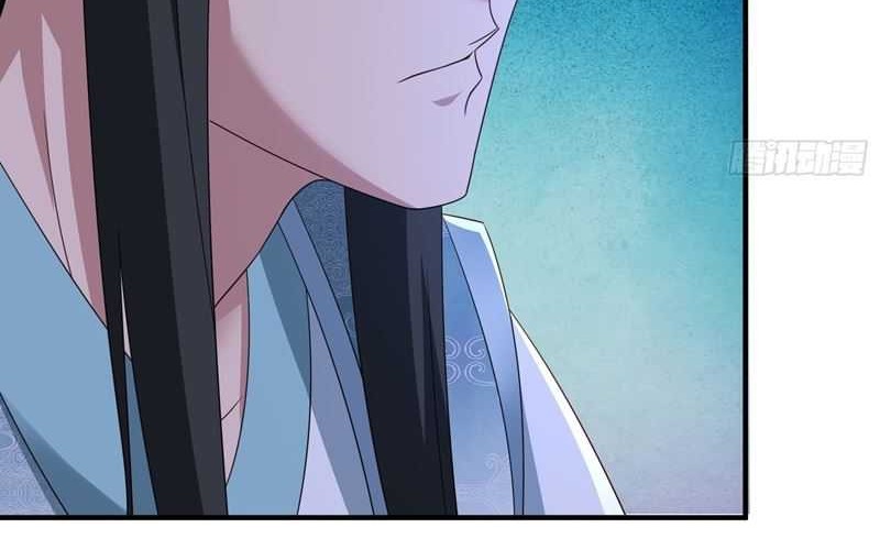 I Rely On Rewarding Apprentices To Upgrade Chapter 83 - halaman 15