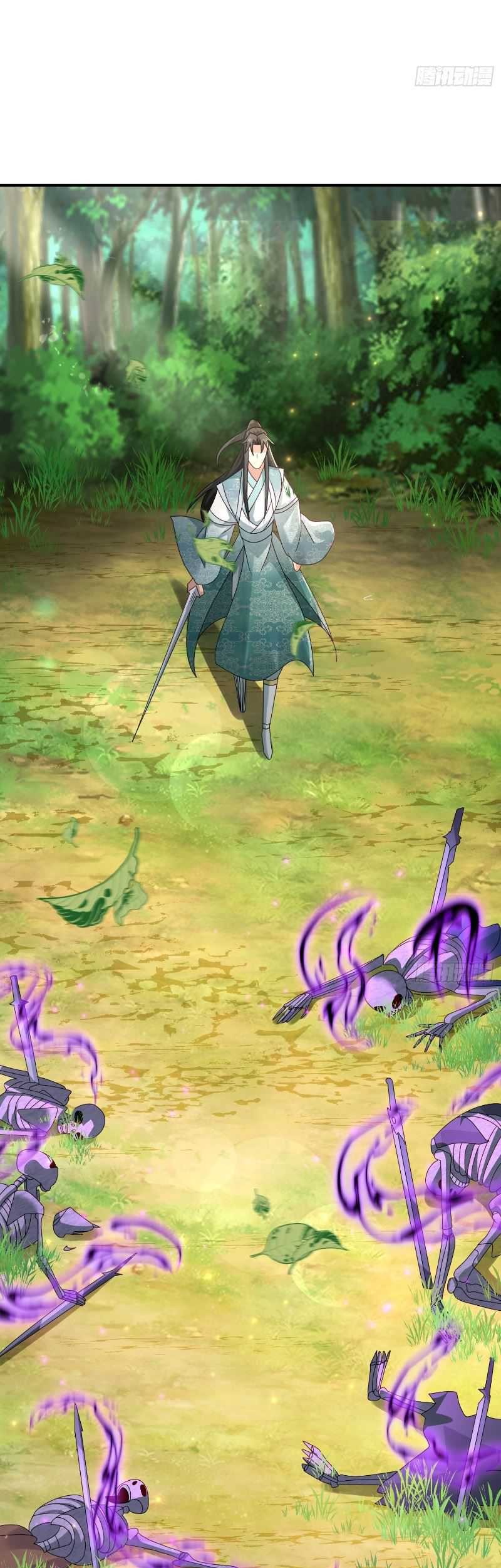 I Rely On Rewarding Apprentices To Upgrade Chapter 84 - halaman 28