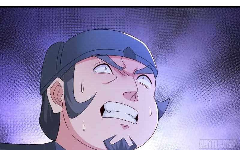 I Rely On Rewarding Apprentices To Upgrade Chapter 86 - halaman 29