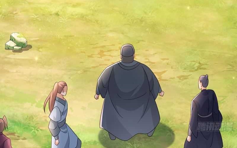 I Rely On Rewarding Apprentices To Upgrade Chapter 87 - halaman 11