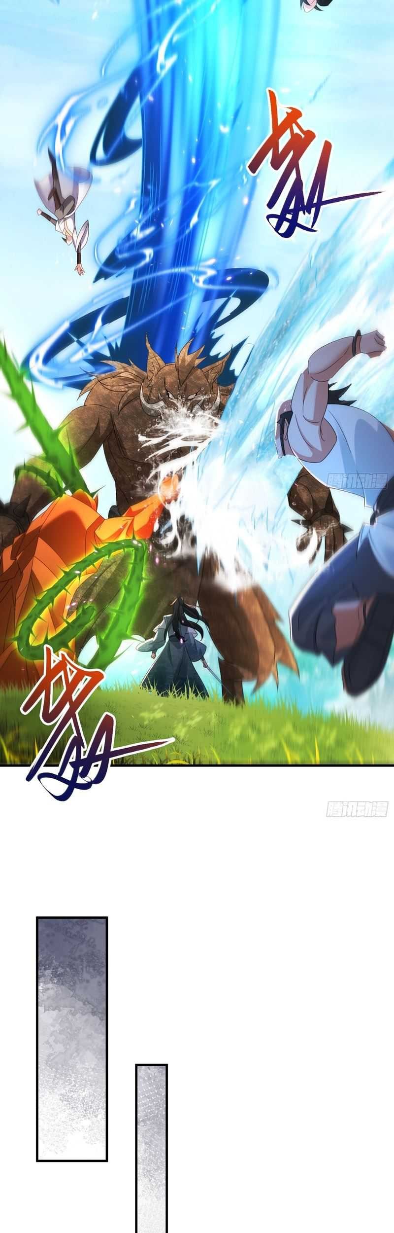 I Rely On Rewarding Apprentices To Upgrade Chapter 88 - halaman 8