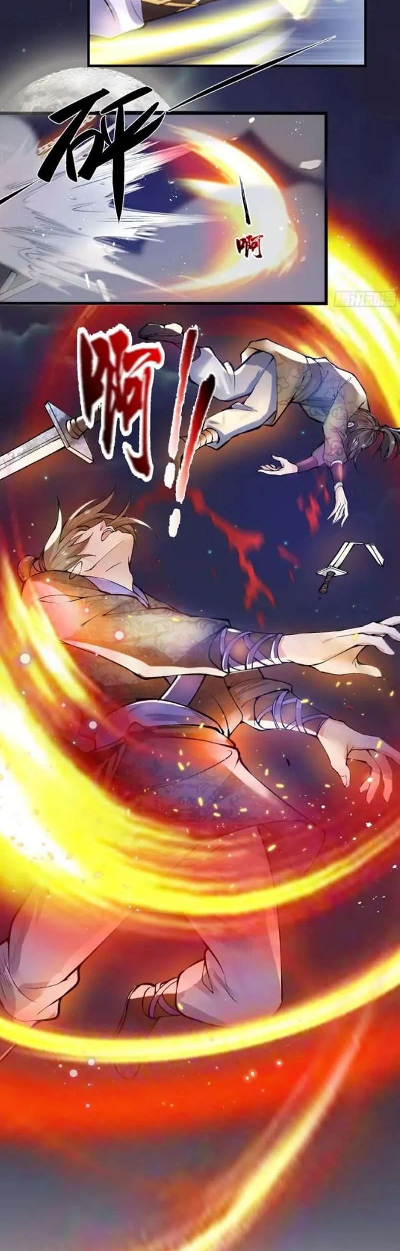 I Return From The Heavens Chapter 1 - halaman 18