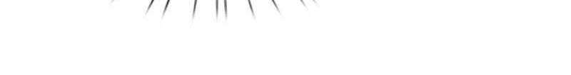 I Return From The Heavens Chapter 13 - halaman 11