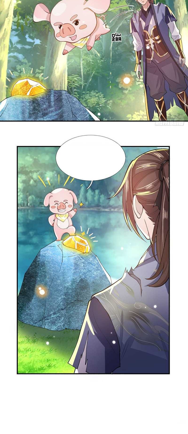 I Return From The Heavens Chapter 15 - halaman 9