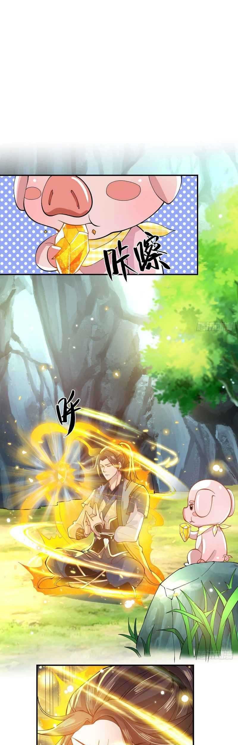 I Return From The Heavens Chapter 17 - halaman 15