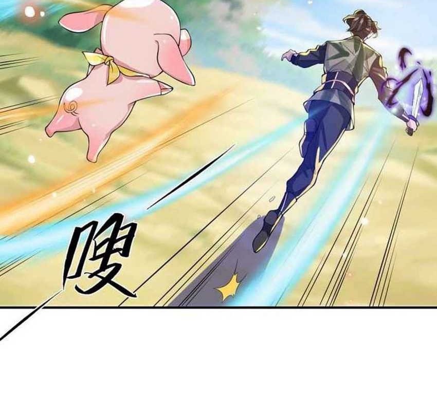 I Return From The Heavens Chapter 18 - halaman 12