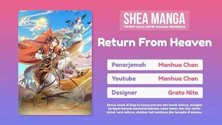 I Return From The Heavens Chapter 2 - halaman 1