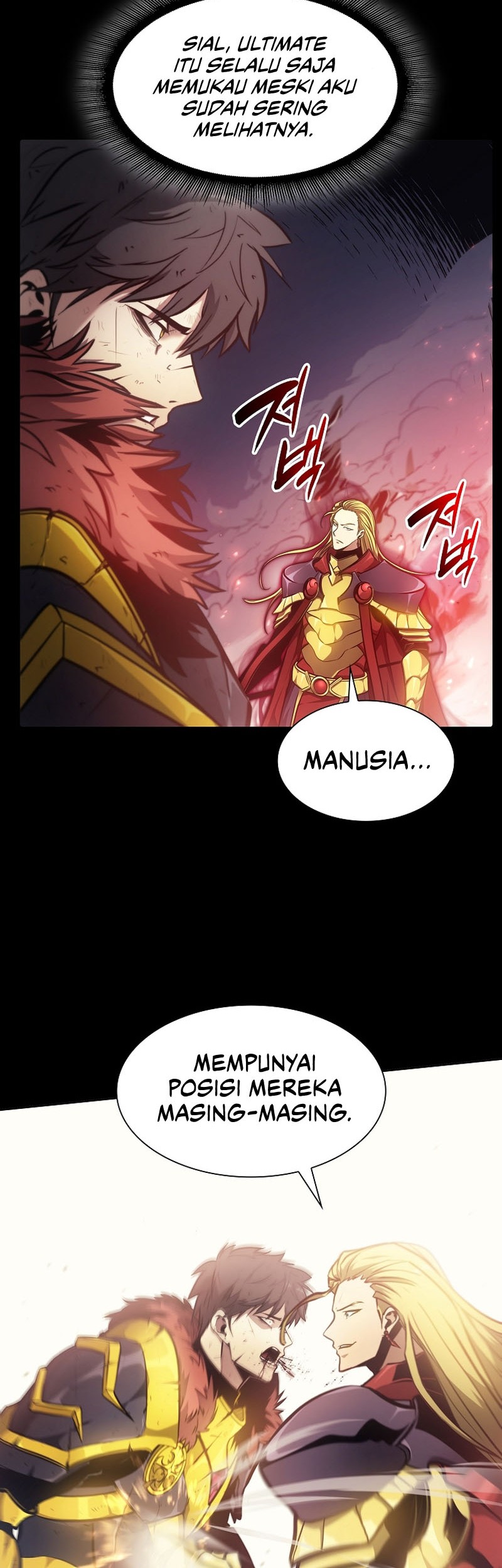 I Returned As An FFF-Class Witch Doctor Chapter 1 - halaman 31