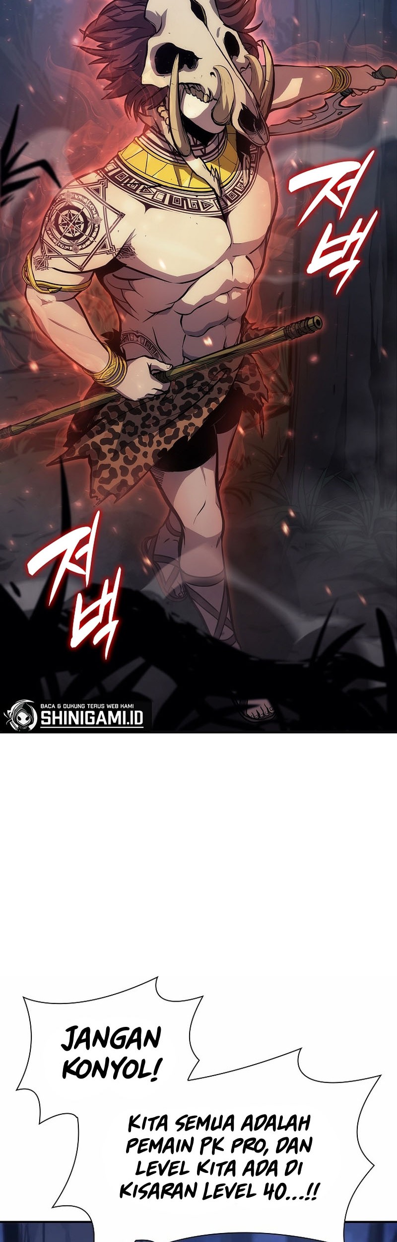 I Returned As An FFF-Class Witch Doctor Chapter 1 - halaman 7