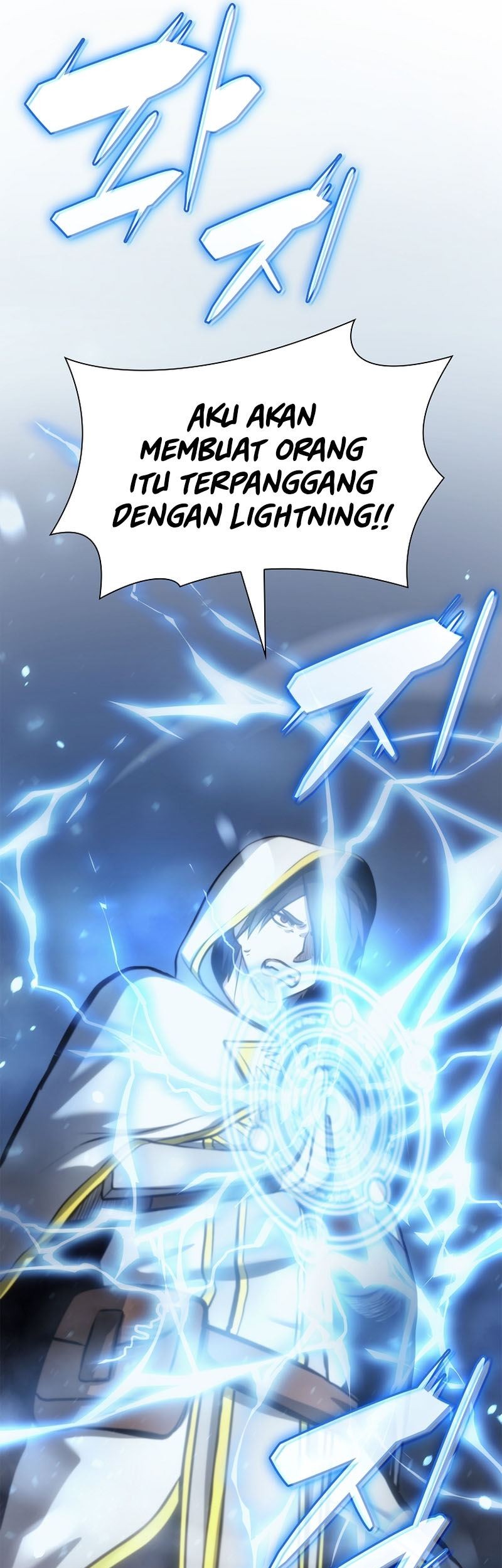 I Returned As An FFF-Class Witch Doctor Chapter 10 - halaman 43