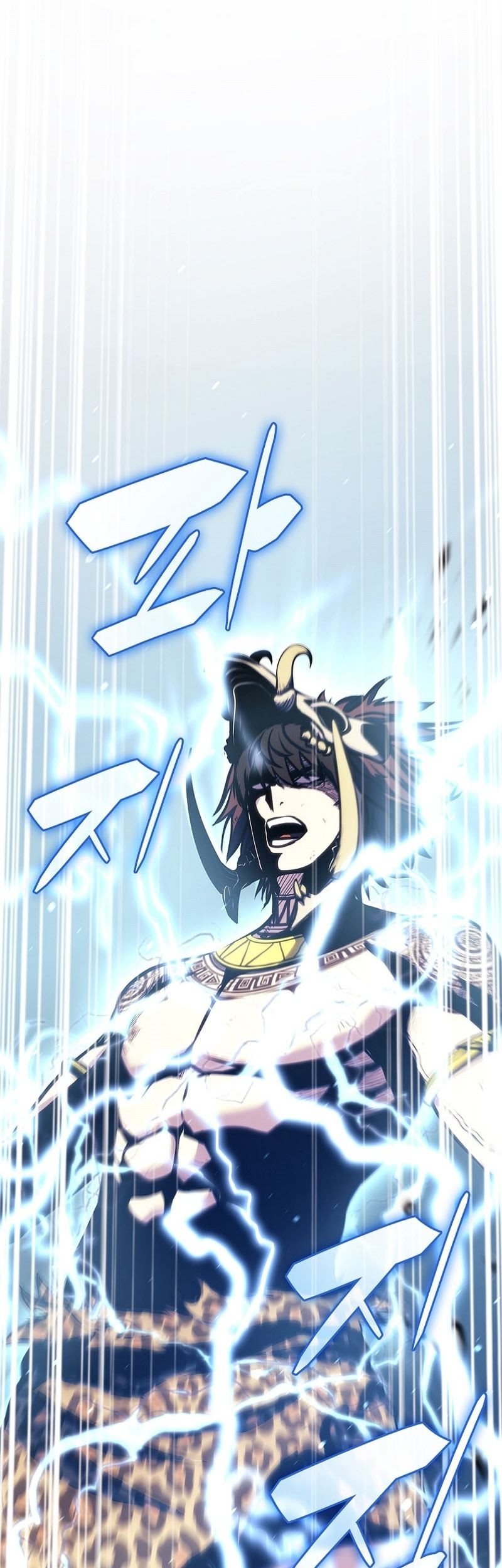 I Returned As An FFF-Class Witch Doctor Chapter 11 - halaman 2