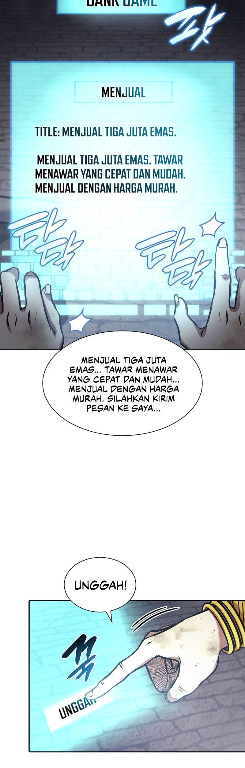 I Returned As An FFF-Class Witch Doctor Chapter 11 - halaman 31