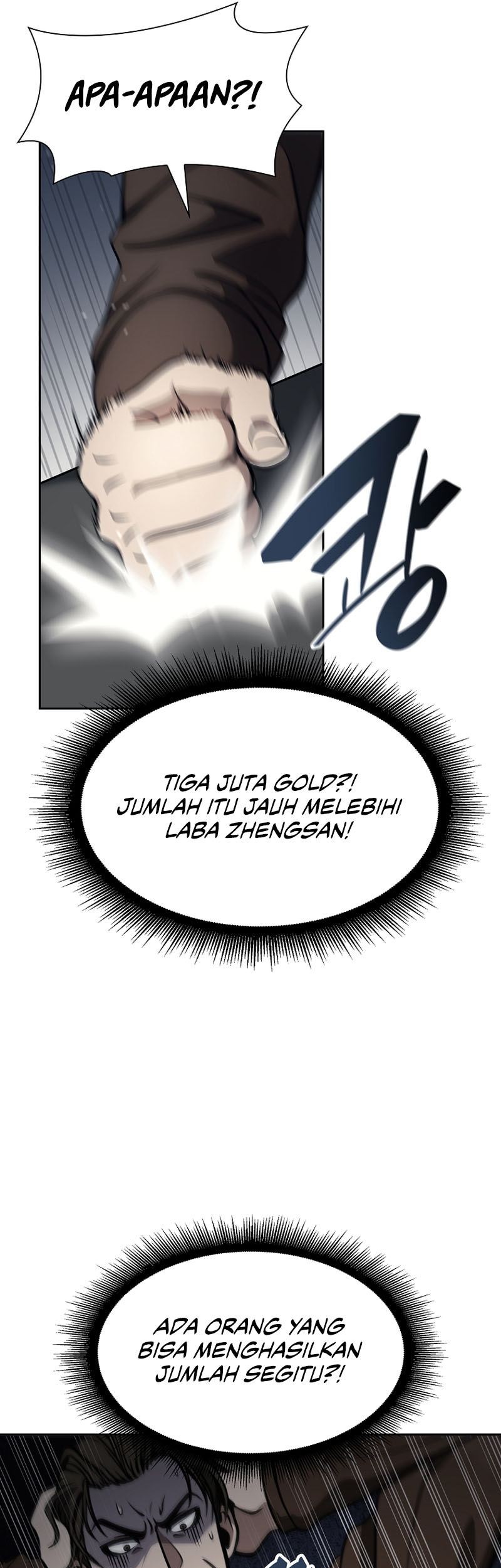 I Returned As An FFF-Class Witch Doctor Chapter 12 - halaman 10