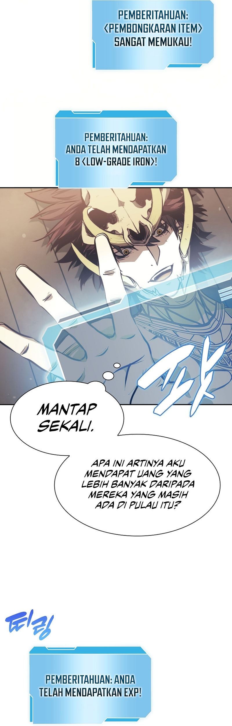 I Returned As An FFF-Class Witch Doctor Chapter 12 - halaman 18