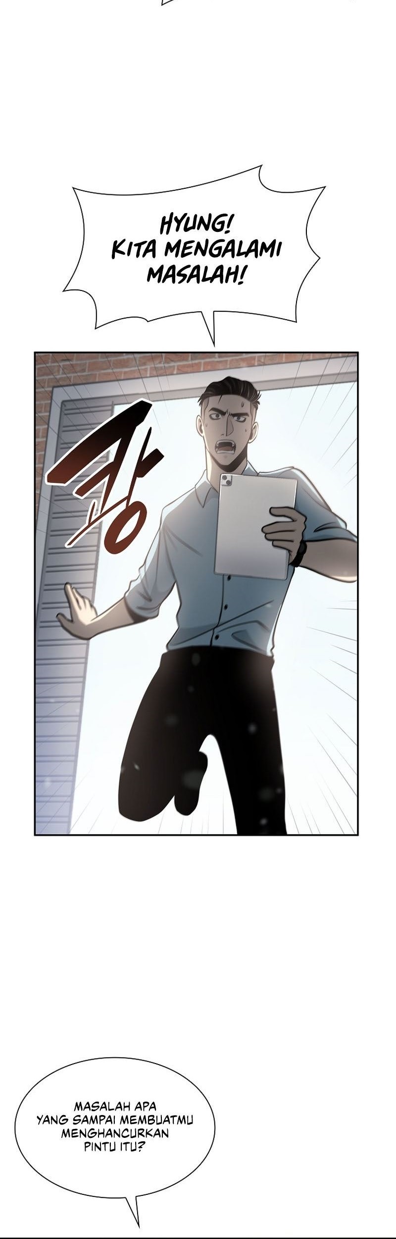 I Returned As An FFF-Class Witch Doctor Chapter 12 - halaman 3