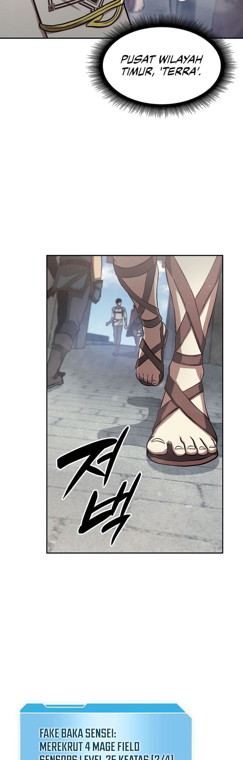 I Returned As An FFF-Class Witch Doctor Chapter 12 - halaman 31