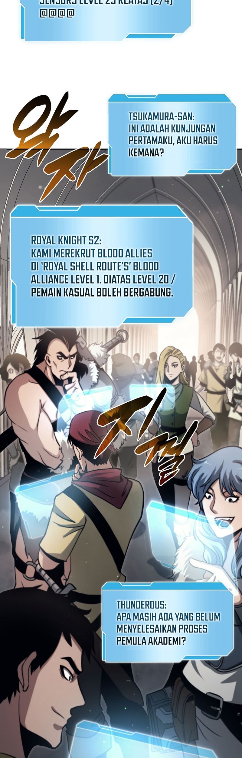 I Returned As An FFF-Class Witch Doctor Chapter 12 - halaman 32