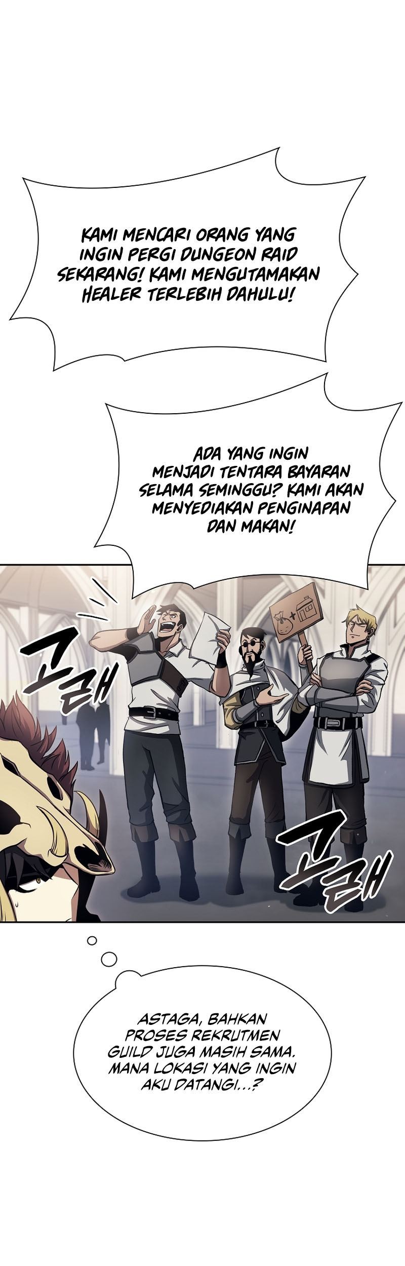 I Returned As An FFF-Class Witch Doctor Chapter 12 - halaman 34